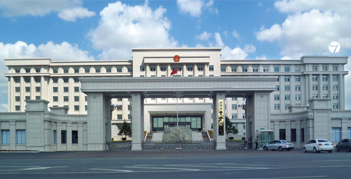 长春检察院